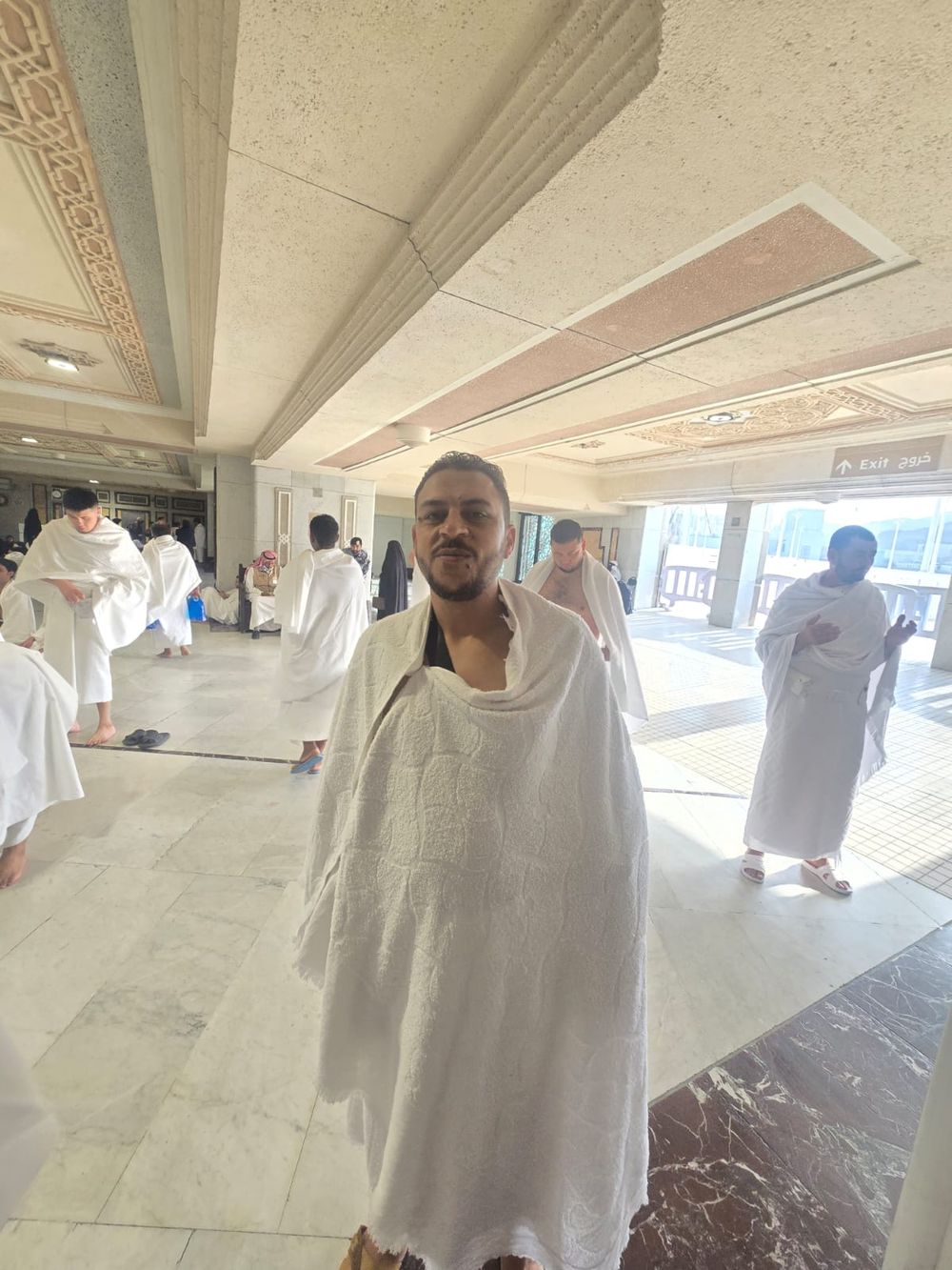 بالإحرام في المسجد الحرام