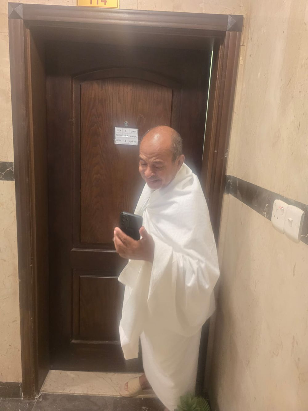 بين المناسك — الوكيل معه في كل خطوة
